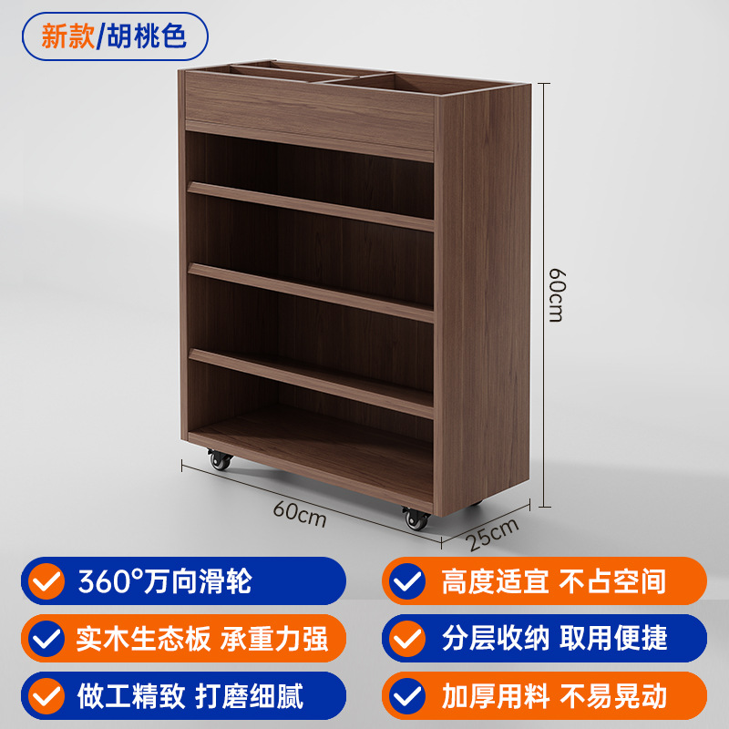 Estantería giratoria de madera maciza Estante móvil de 360 grados Estante para libros junto al escritorio Estante de almacenamiento de libros ilustrados simple Carro pequeño