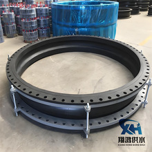 法兰式橡胶软连接DN600 700单球体耐磨软接头消防船用伸缩膨胀节