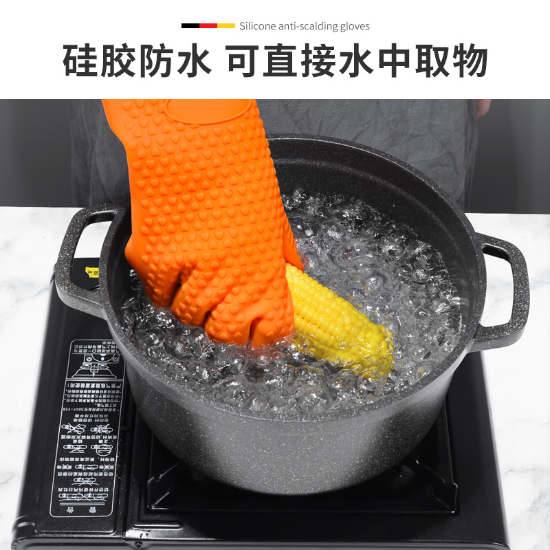 56N 안티-SCALD 장갑 두껍게 실리콘 주방 단열 오븐 장갑 베이킹 고온 전자 레인지 장갑