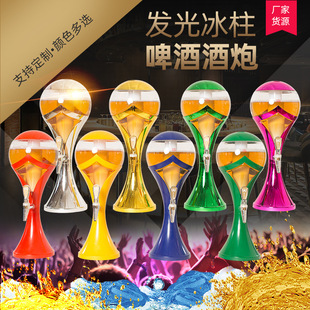 Bar nightclub KTV commercial draft beer barrel 3L wine cannon beer barrel wine column wine tower wine set Net Red draft beer dispenser