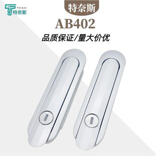 AB402���I���I����늙����AB403�Cе�O��ͨ��늱��_�P��ƽ���T�i