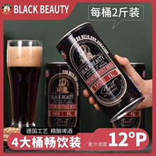 �����˾��ȫ��ơ��1L*4���b��ơ��ơ����ˇ�M��ԭ���������l