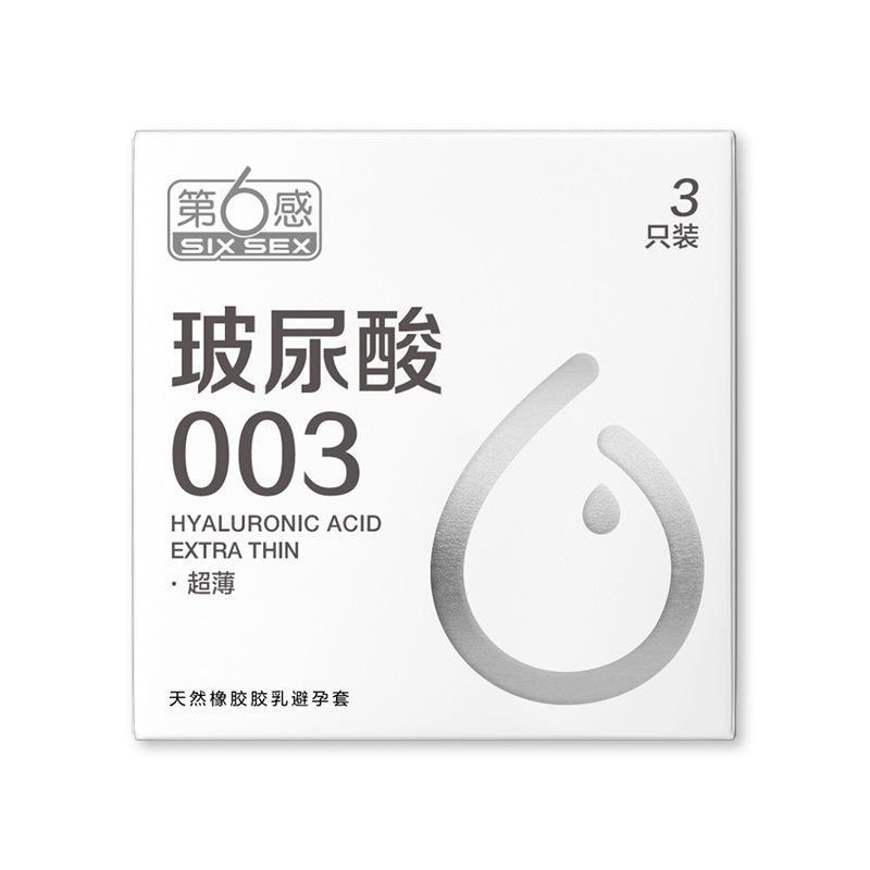 TOP48: 식스센스 히알루론산 003 초박형 3팩