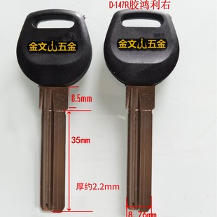 D-147 �z���� ���Ҳ� ������X耳��� 耳��� �i����� �i���Ĳ�