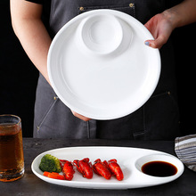 个性餐盘分格餐具创意寿司碟子陶瓷菜盘子家用圆形饺子盘带醋碟