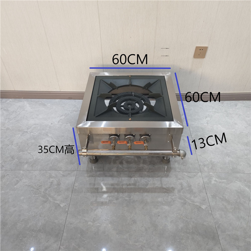 Comercial de estilo coreano de bajo contenido de aluminio de acero inoxidable de doble ojo de ahorro de energía de gas horno de pies bajos horno de sopa de suspensión horno de niños bajos