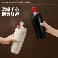 New Dual-Sip Cup 316 Stainless Steel Coffee Insulated Cup with Straw Creative Gift High-End Aesthetic Cup Wholesale