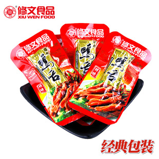 �����u����500gɢ�Q�b�Q�� �uζ�u��ԭζ���� �����u�����^��Ʒ��