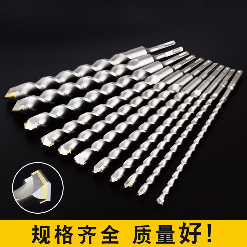 方大王加长电锤钻头方柄四坑混凝土冲击钻头水泥穿墙钻头350mm500