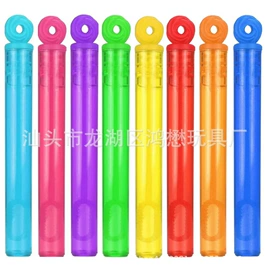 泡泡玩具;叠叠圈;浴室玩具