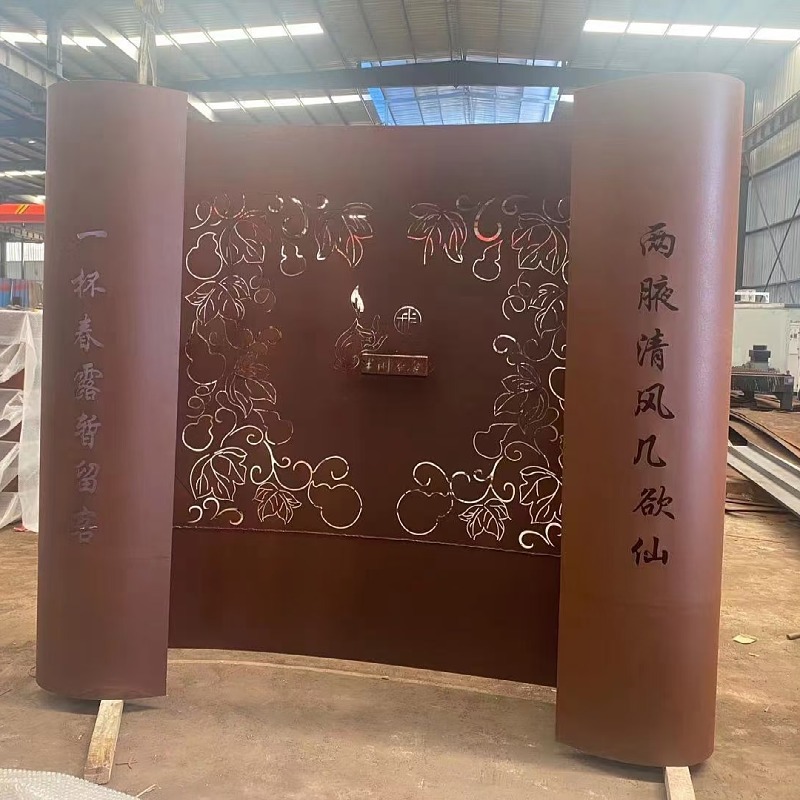 锌钢围栏围墙