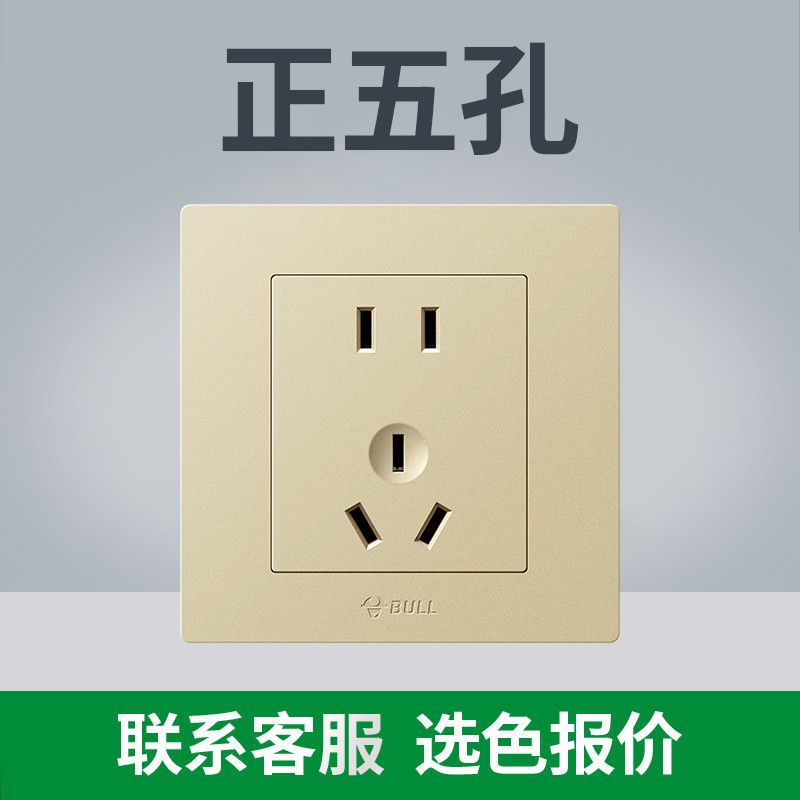 (국민핫모델-골드) 목록을 가지고 고객센터로 가세요 [저렴함] - 정오공