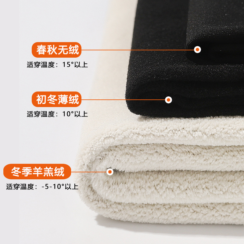 Pantalones de tiburón para niñas pantalones de yoga para niños engrosados forrados de lana Otoño e Invierno prendas de vestir exteriores pantalones de Barbie Slim pantalones de terciopelo de fondo negro