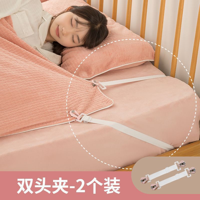 ベビーキック固定キック子供用キック防止キック防止クリップキルト固定具子供用ベビー国産|undefined