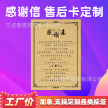 ���f���u����ţƤ��ӡˢ���x�Ř˺��͹ź��s�T�f���x�ń���˺���