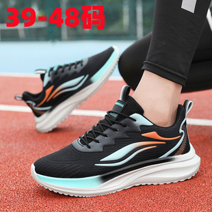 ��a45��Ь�＾͸��46Ь���п��̖48�W������ٴ�47�������\��Ь