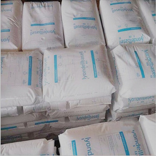 Leander Basel Hifax TRC 103P 11BK03 Injection Grade Water Tank Chemical Resistance pp