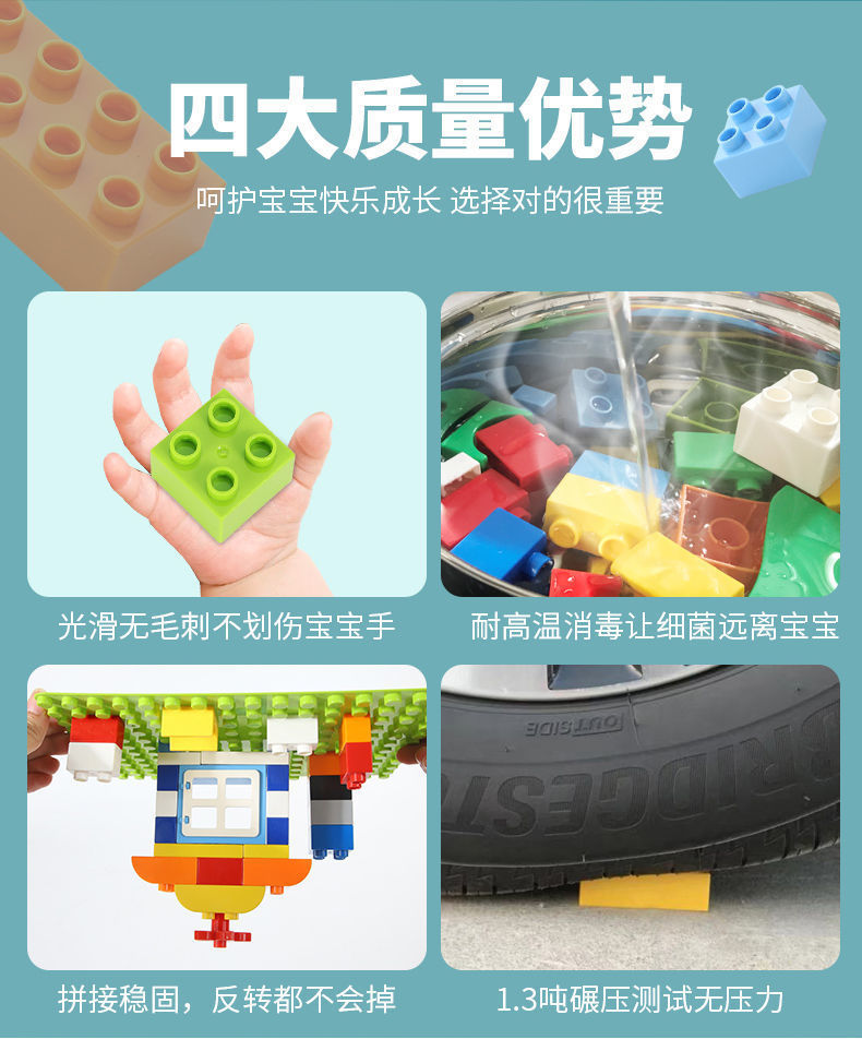 详情图片_19