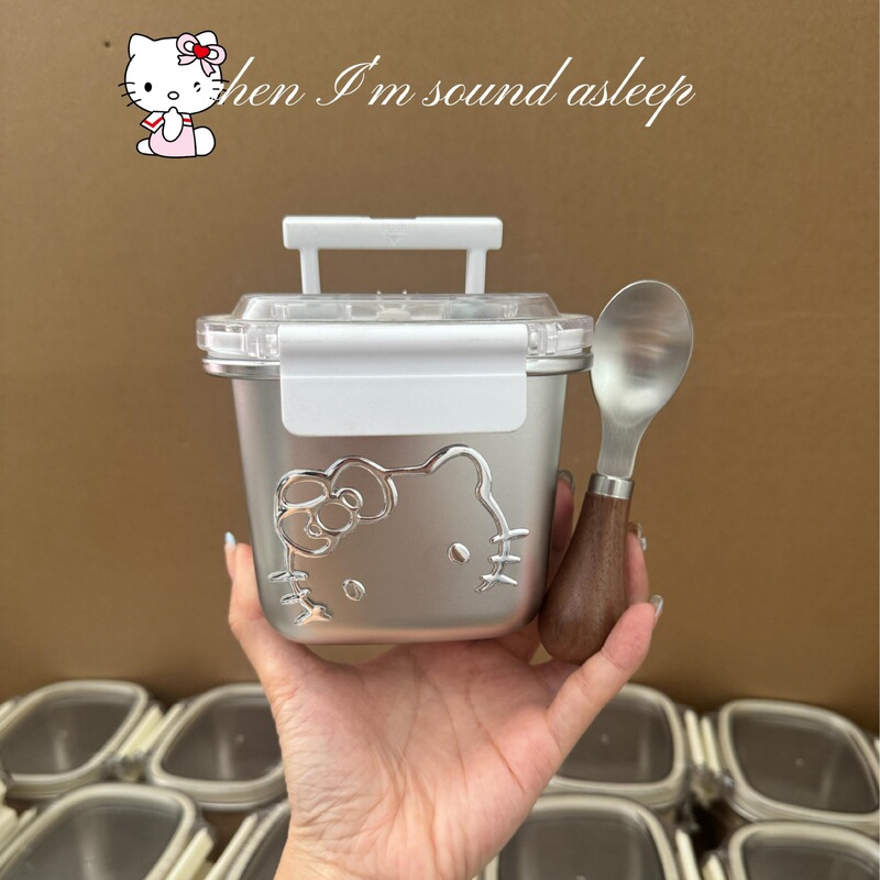 哈喽保鲜盒饭盒微波炉加热不锈钢食品级手提水果便当盒|undefined
