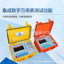 其他灾害防护;其他救生器材;通用五金配件