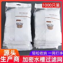 �N��ˮ���^�V�W һ������ˮ�������^�V�W˚���ˮ�ؾW��100ֻ�b