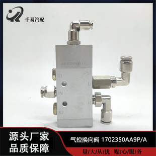 �m�ý��J6�I�����ؓQ���y�����^�pͨH�y��H�y1702350AA9P/A