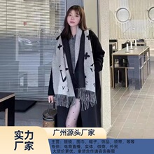 高品质大牌秋冬双面纯色羊绒芯围巾小红书同款披肩保暖围脖批发女