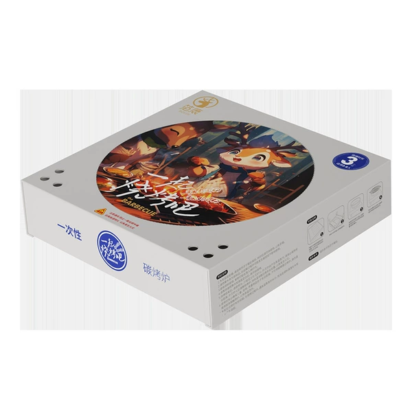 Round color box packaging