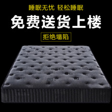 ���|ϯ��˼ܛӲ����20cm����þƵ�1.8��1.5mҬ�؏��ɉ|���zܛ�|