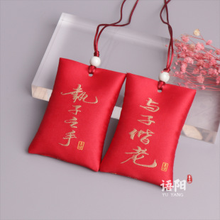 ��������մ����l����֮�ֿ��\���������L�S��ƽ������܇������