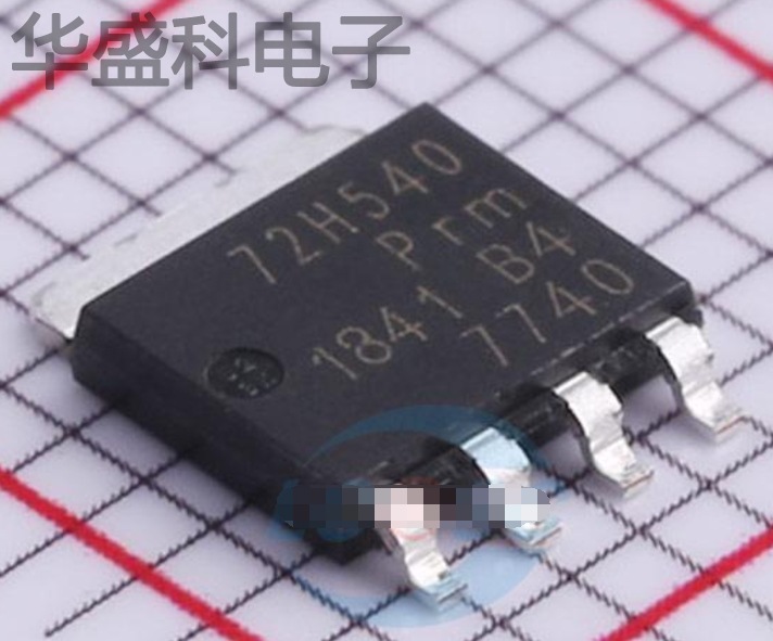 BUK7Y2R5-40HX 封装 LFPAK56-5 MOS场效应管