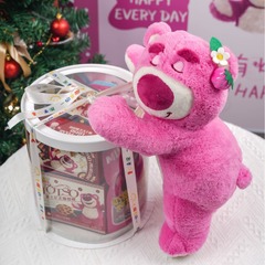 Strawberry Bear Snack Nongong Bao Bao Tong Gift Box for Girlfriend and Children's New Year Gift and Souvenir Wholesale