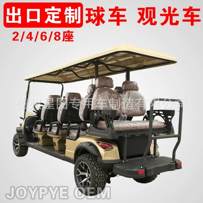 Bus, Electric Golf Cart — Elektrik qolf avtomobilləri