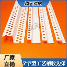 Z����߅�l�컨����տ�Z���͗l�S�����l����ꖽ��տڹ�ˇ�۾��l