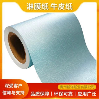 彩色复合铝箔纸厂家加工定制汉堡面包烧烤包装铝箔纸印刷卷材批发
