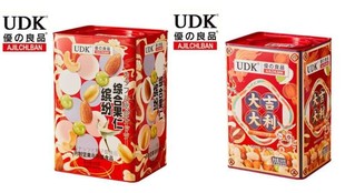 500��udk��֮��Ʒ�_���C�Ϲ��ʴ󼪴����C�ψԹ� �ο�1*8Ͱһ���