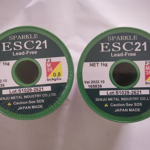 ǧס�o�U���a��/���a�zSPARKLE ESC21 M35 0.3-1.6MM ϵ������