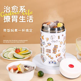 盘;保鲜盒、饭盒;火锅