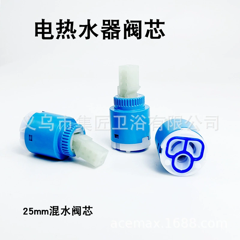 Фабрика прямых продаж общий электрический водонагреватель смешанный клапан с водяным сердечником U-образный гибридный холодный горячий керамический сердечник 25 мм