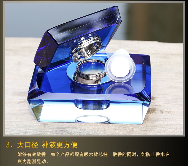 Car Perfume Holder for High-End Fragrance in the Car, Empty Bottle on the Dashboard, Long-Lasting Light Fragrance Ornaments for Men and Women