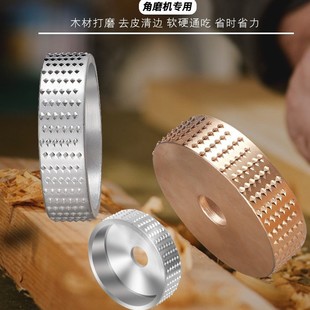 Factory Direct Sales Woodworking Grinding and Shaping Thorn Disc Angle Grinder with Hard Round Grinding Wheel Sharpening Knife Grinding Disc Polishing Wheel