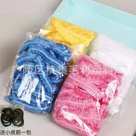 浴帽;垃圾袋;洗衣袋