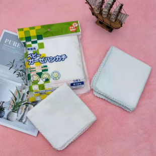�냺��ˮ�� ��ɫ���|���� ����С���� ë�� ι�̽� �S�����l
