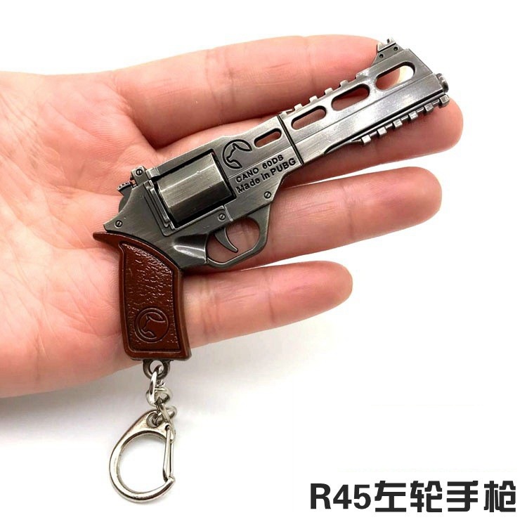 8671983182_1991850569