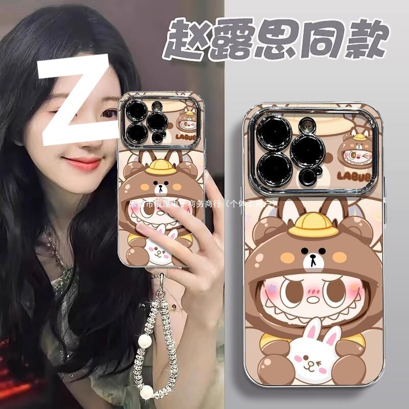 Bear Head Cover Lab Apple 16 Mobile Phone Case Iphone15Pro 14 12 11Promax Anti-Fall Xr 13Pro