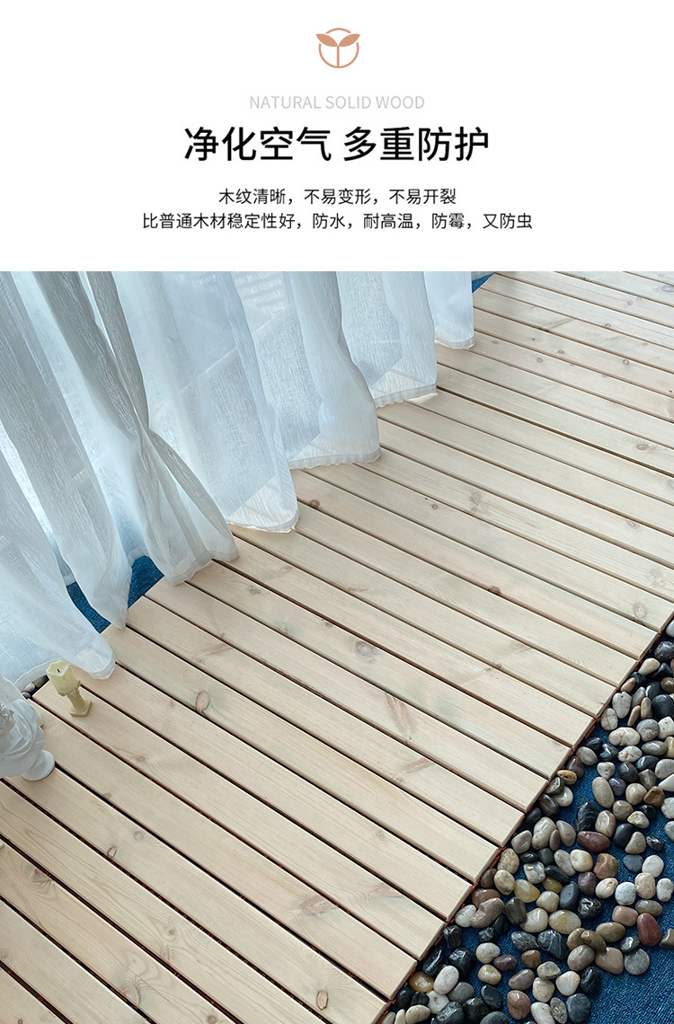 防腐木90_03.jpg