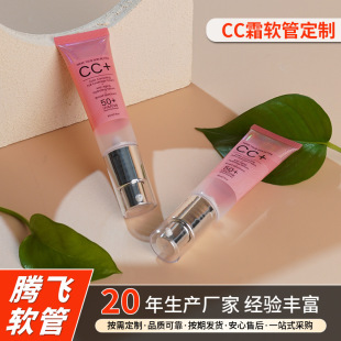 CC˪ܛ�� ��������˪���AҺ�۵�Һ���yƷ�������˪���yƷܛ��