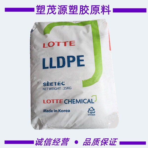 LLDPE/韩国乐天化学/UR644/滚塑级/高刚性/容器/原厂原包