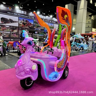 Inflatable Big Wheel Kidsren's Electric Toy Car Luminous Amusement Car Fire Phoenix Square Park Stall Bubble Bumper Car
