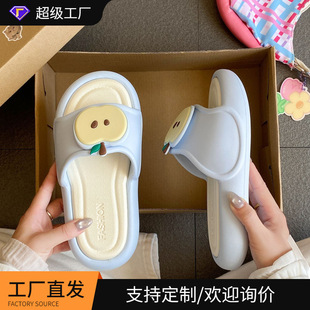 ���ɲ�ж���ļ�С����~�ٴ��O������Ь�⴩���з���͸��evaһ����